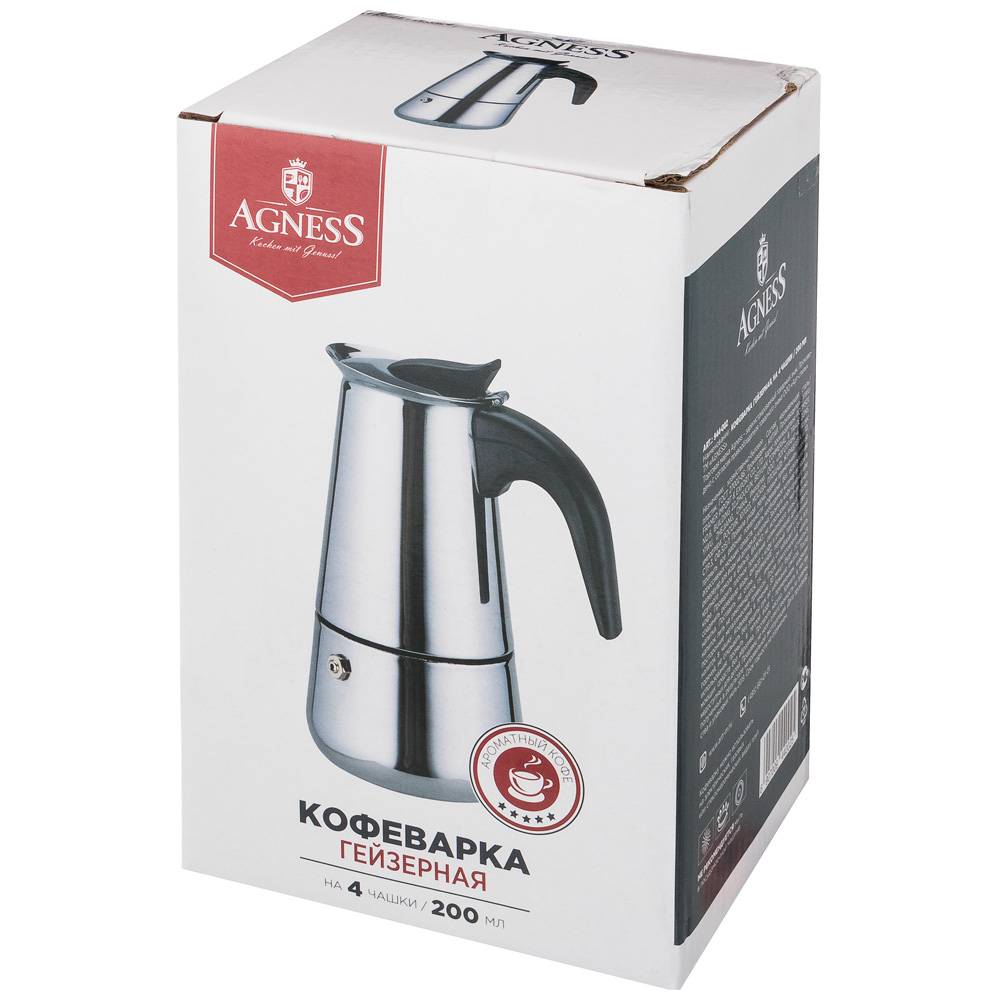 КОФЕВАРКА ГЕЙЗЕРНАЯ, МОНБЛАН,  200 МЛ НА 4 ЧАШКИ, КОР=30ШТ.