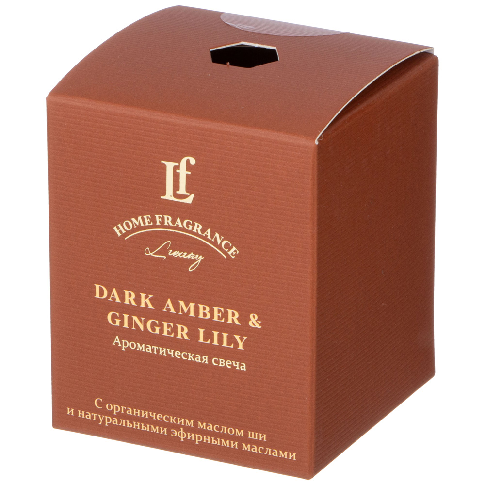 Свеча ароматизированная в стакане  "DARK AMBER & GINGER LILY" 6*7,5 см