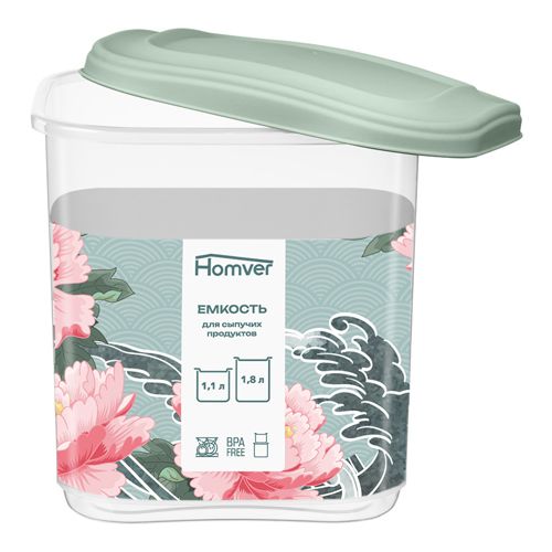 Емкость для сыпучих продуктов 1.8 л Homver 223153617/03, светло-зеленая