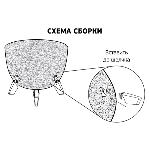Горшок для цветов Флориан d-250мм 4,2л белый ротанг, 1/5