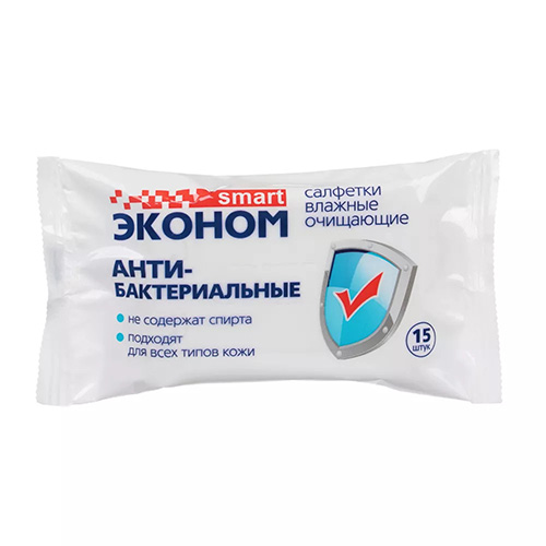 Салфетки влажные SMART ЭКОНОМ антибактериальные, универсальные 15 шт, 20/108