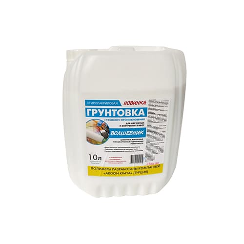 Грунт пропиточный глубокого проникновения 10л Волшебник, грунтовка, Турция, 1/1