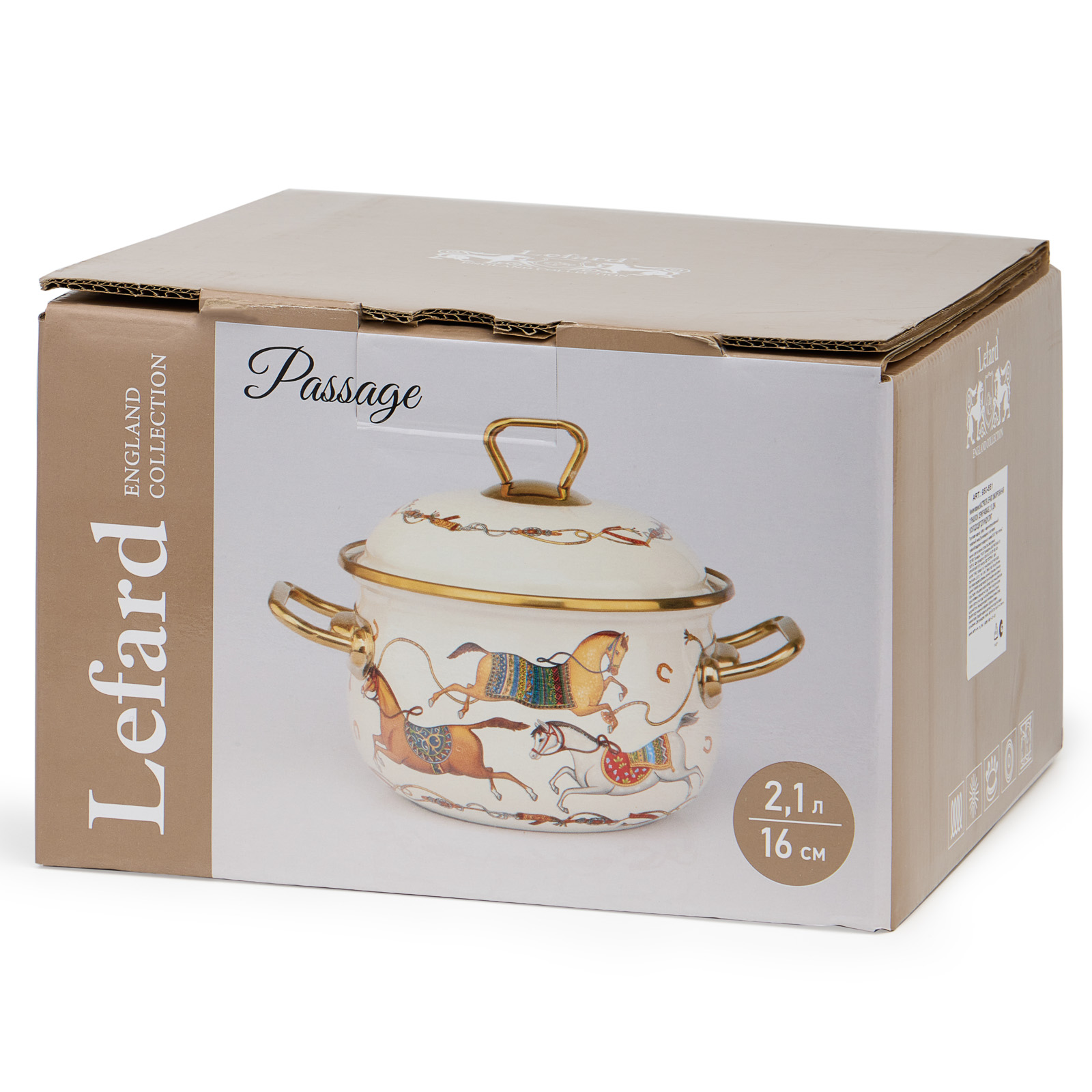 КАСТРЮЛЯ LEFARD ЭМАЛИРОВАННАЯ С КРЫШКОЙ, СЕРИЯ PASSAGE, 2,1Л, ДИА.16СМ ПОДХОДИТ ДЛЯ ИНДУК.ПЛИТ