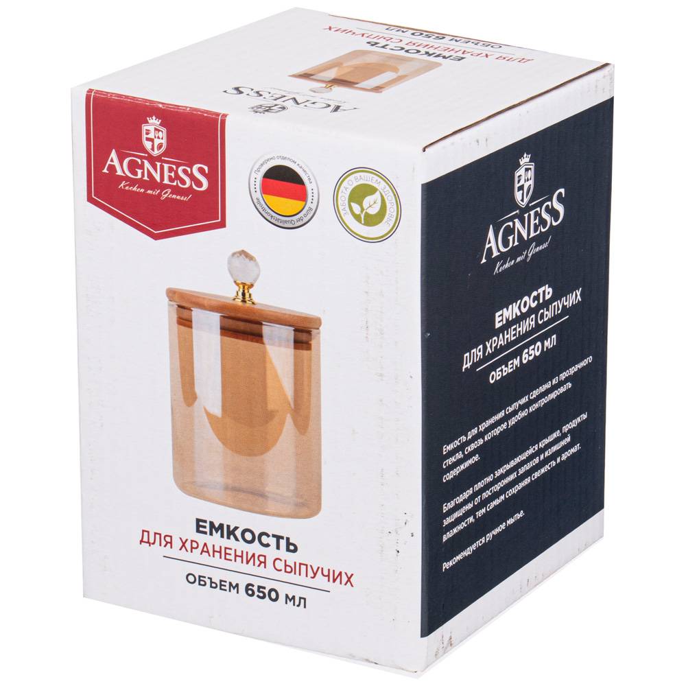ЕМКОСТЬ ДЛЯ СЫПУЧИХ ПРОДУКТОВ AGNESS "AMBER" 650 МЛ ДИАМЕТР=9,5 СМ. ВЫСОТА=11 СМ ЦВЕТ:ЯНТАРНЫЙ
