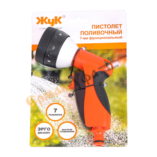 Разбрызгиватель-пистолет семифункциональный Жук Эрго, 1/30