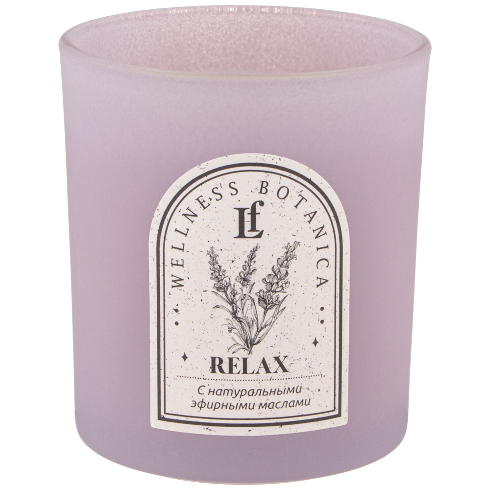 Свеча ароматизированная в стакане, RELAX, 7*8 см