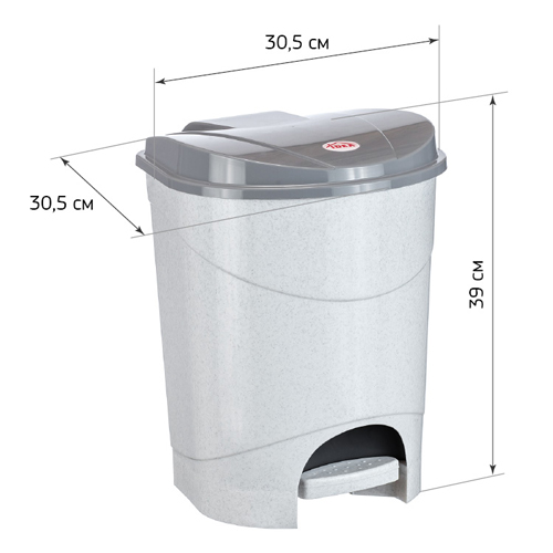 Контейнер для мусора 19 л IDEA М 2892, с педалью  мраморный