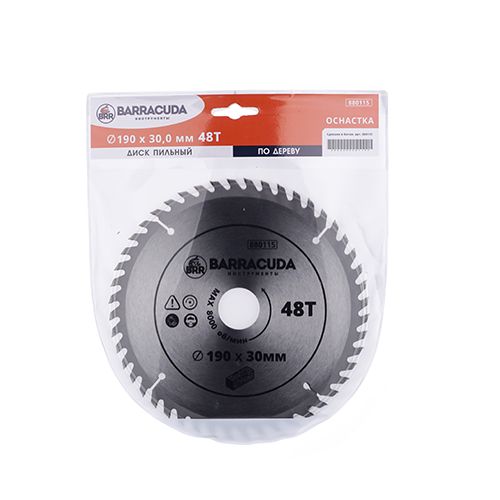 Диск пильный по дереву 190х30х48Т Барракуда, 1/50/100