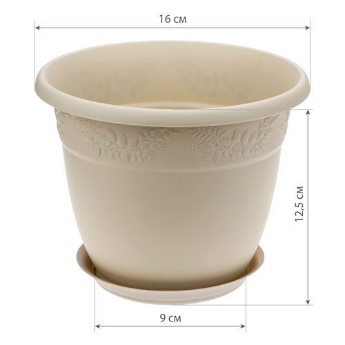 Кашпо 1.4 л IDEA РЯБИНА М 3053, 160 мм, с поддоном, латте