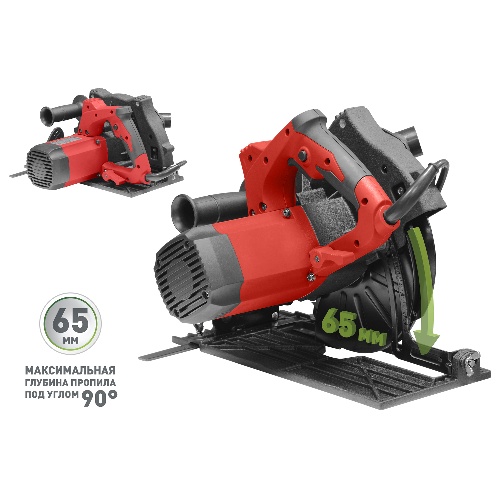 Пила электрическая дисковая ПАРМА 200Д, 2000Вт, 200/30мм, литое основание