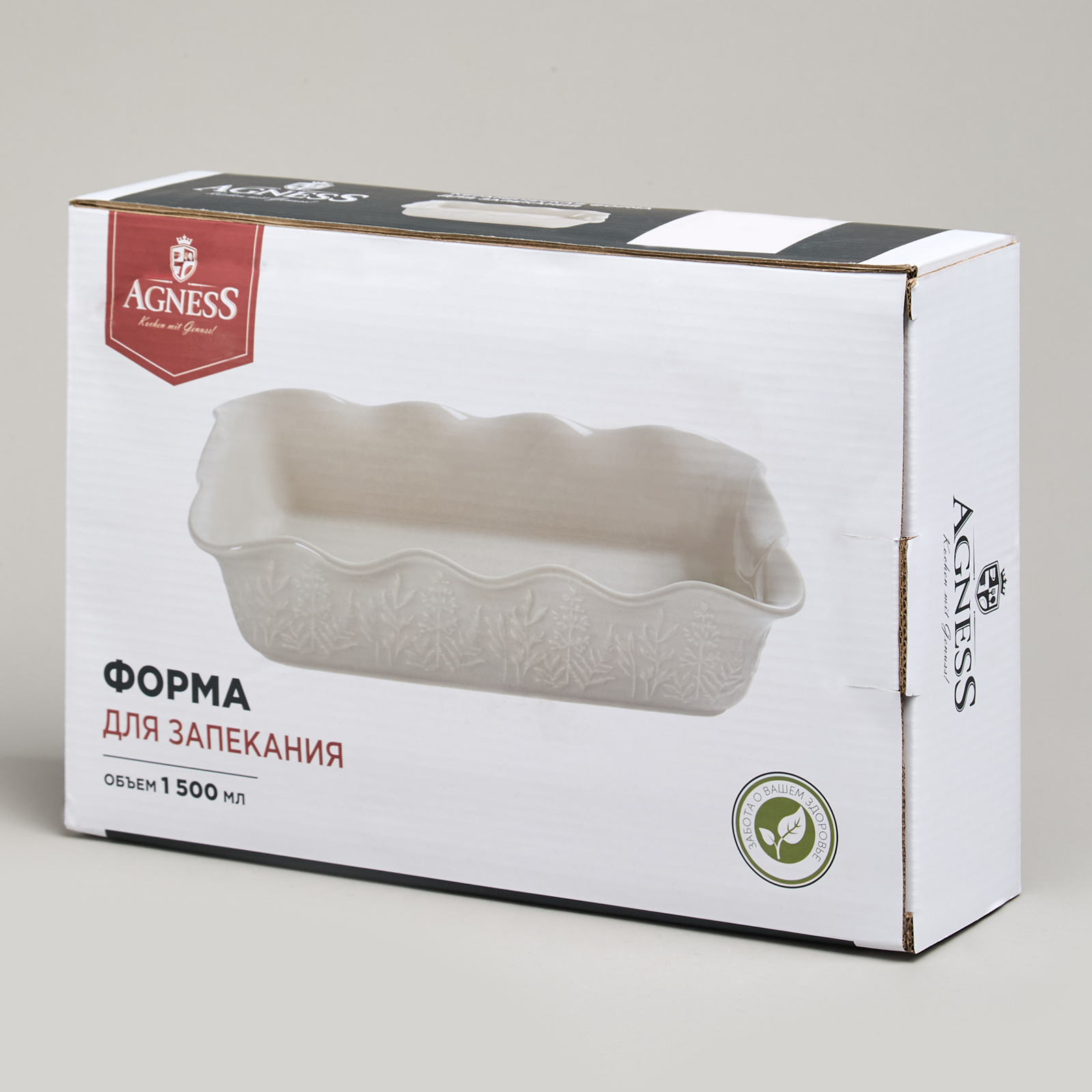 ФОРМА ДЛЯ ЗАПЕКАНИЯ BEIGE 28,5*18*7 СМ 1500 МЛ