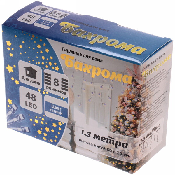 Гирлянда для дома БАХРОМА ш1,5м* в30/50см 48 ламп LED, прозрачн.провод, 8 реж, IP-20, Синий