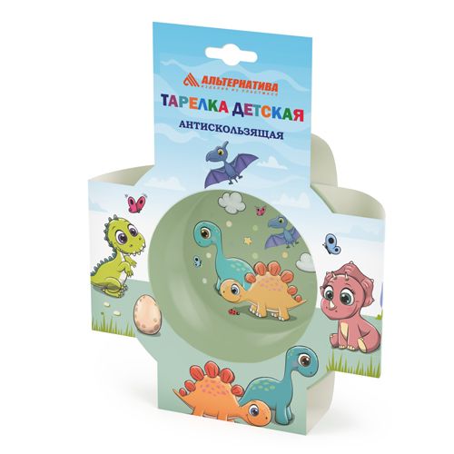 Тарелка детская Дино антискользящая, 16/16