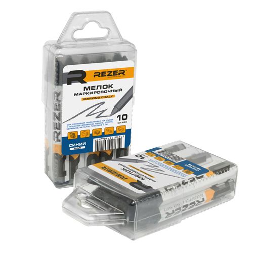 Мелок маркировочный Rezer, синий в боксе