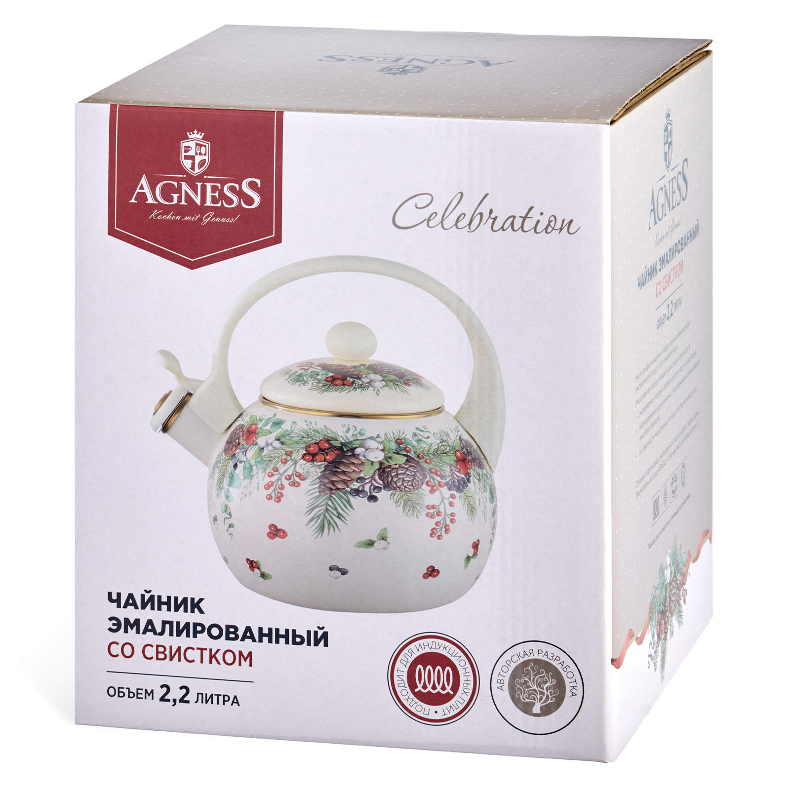 ЧАЙНИК AGNESS ЭМАЛИРОВАННЫЙ СО СВИСТКОМ СЕРИЯ, CELEBRATION,  2, 2Л, ИНДУКЦИОННОЕ ДНО