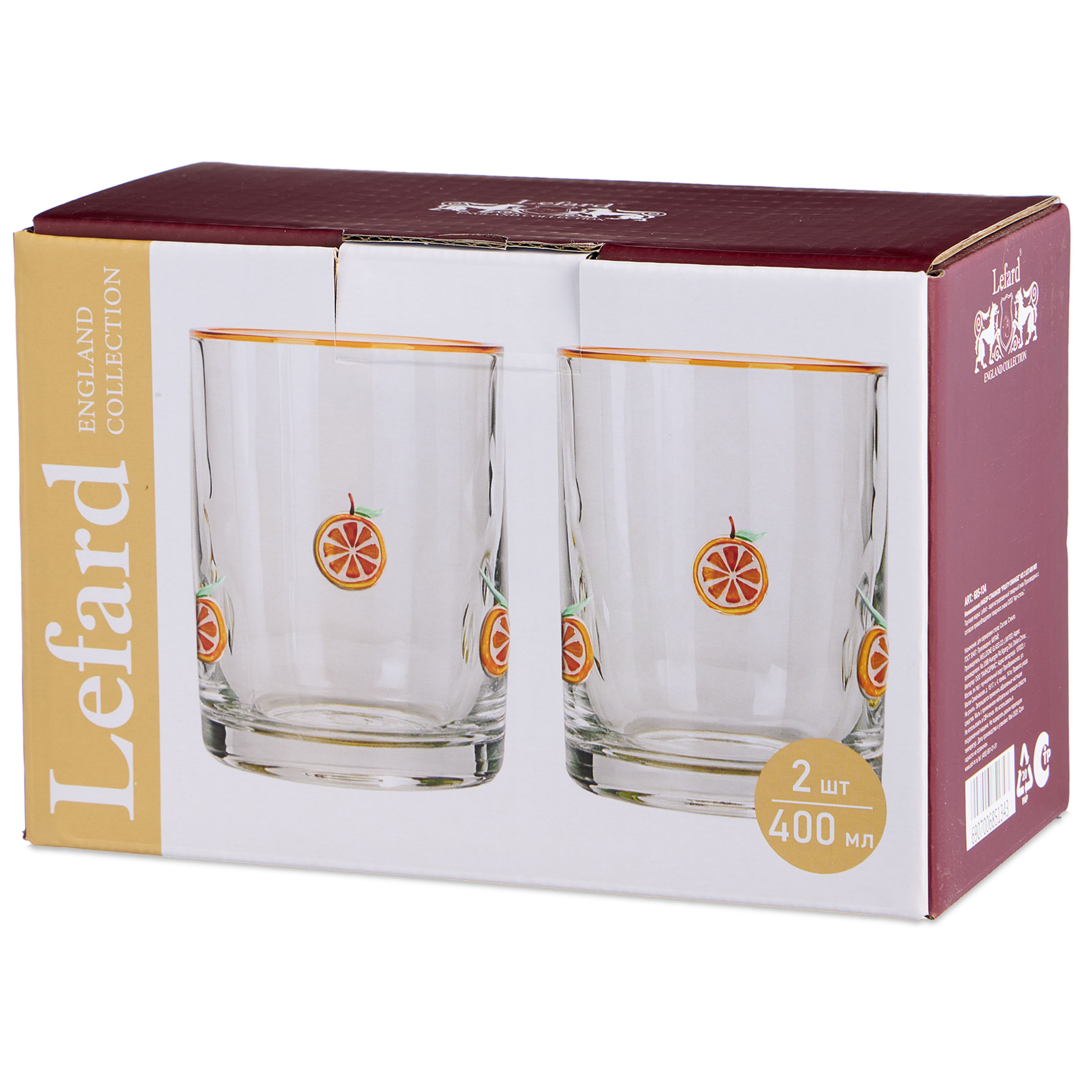 НАБОР СТАКАНОВ, FRUITY ORANGE, ИЗ 2 ШТ. 400 МЛ