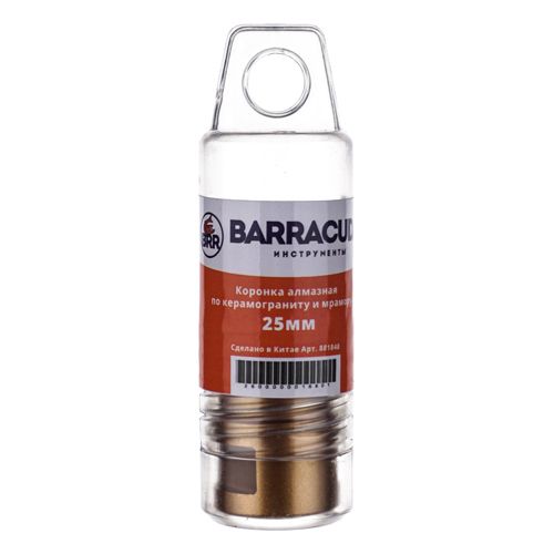 Коронка алмазная по керамограниту и мрамору 25 мм, 1/20/200