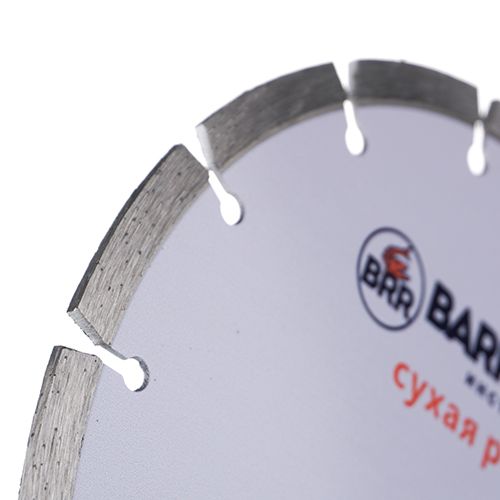 Диск алмазный 180х22,2 Барракуда, сухая резка, 1/10/100