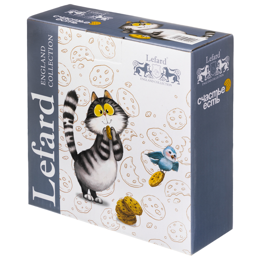 САЛАТНИК LEFARD, СЧАСТЬЕ ЕСТЬ, 15, 5*5 СМ 600 МЛ