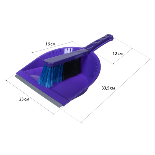 Щетка сметка+совок с резинкой СТАНДАРТ, фиолетовый, 1/24