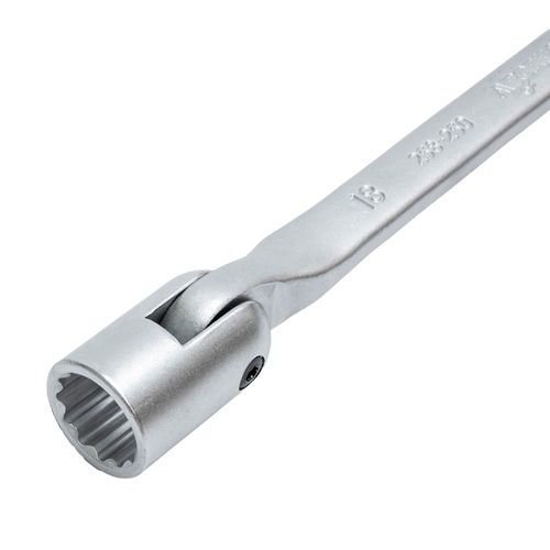 Набор ключей НКШ-6 шарнирных Арсенал