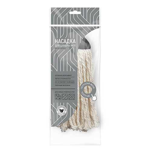 Насадка для швабры МОП Homver Grenada 221225635/01, mега, серая