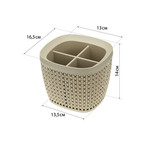 Сушилка для столовых приборов IDEA ПИРУЛА М 1168, латте