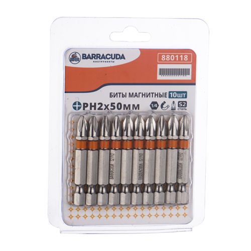 Биты PH2 50мм Барракуда сталь S2, цена за 10шт, с магн. наконечником, 1/20/200