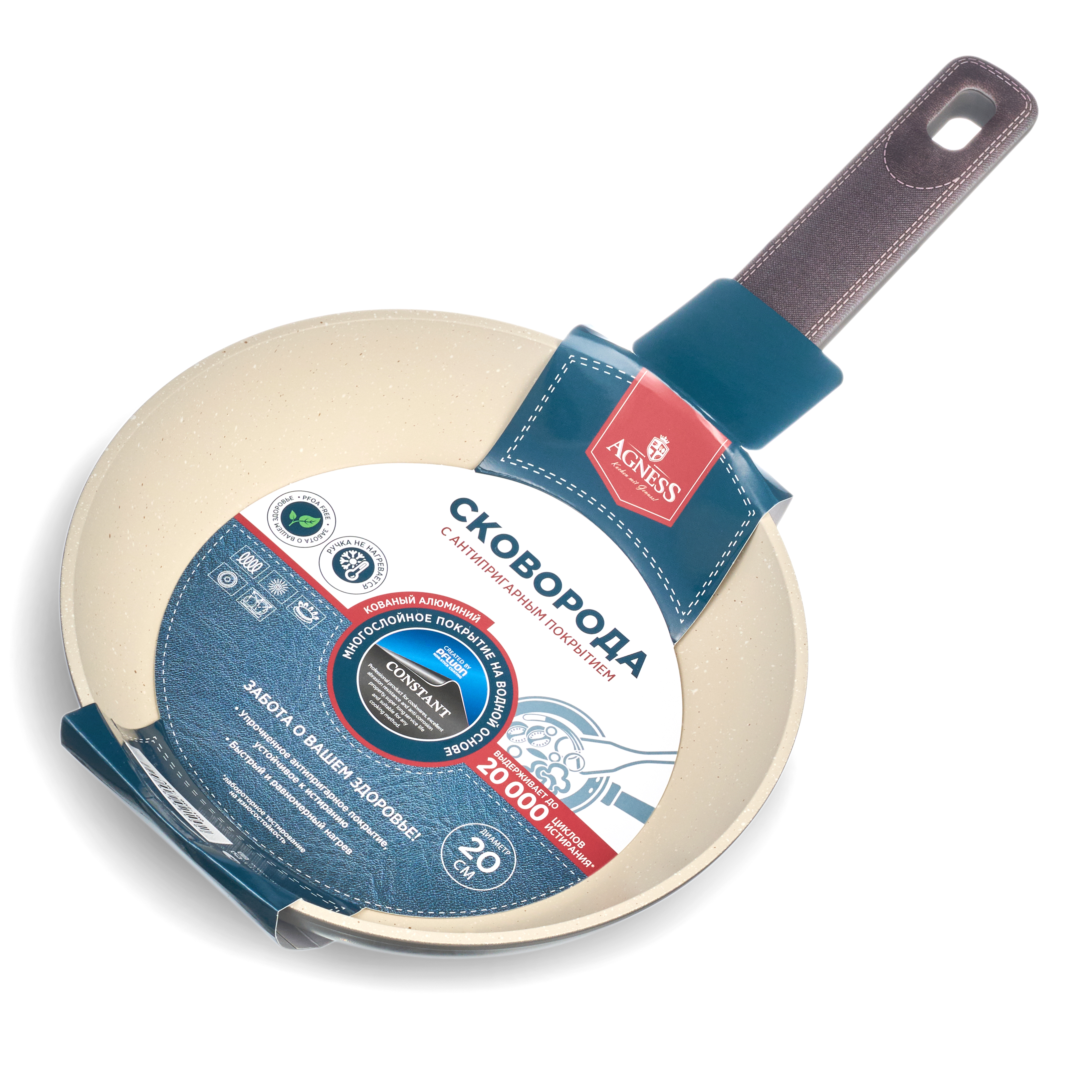 СКОВОРОДА С АНТИПРИГАРНЫМ ПОКРЫТИЕМ PFLUON MARBLE, 20*4,5 СМ