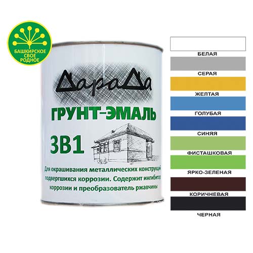 Грунт-эмаль 3в1 ярко-голубой 0,8кг, ДАРАДА, быстросохнущий ГОСТ, 14/14