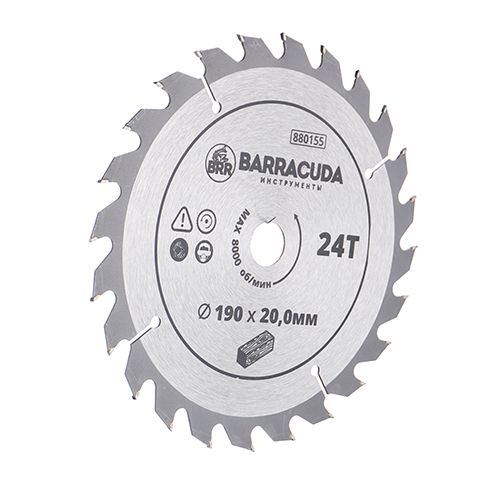 Диск пильный по дереву 190*20. 0*24T Барракуда, 1/50/100