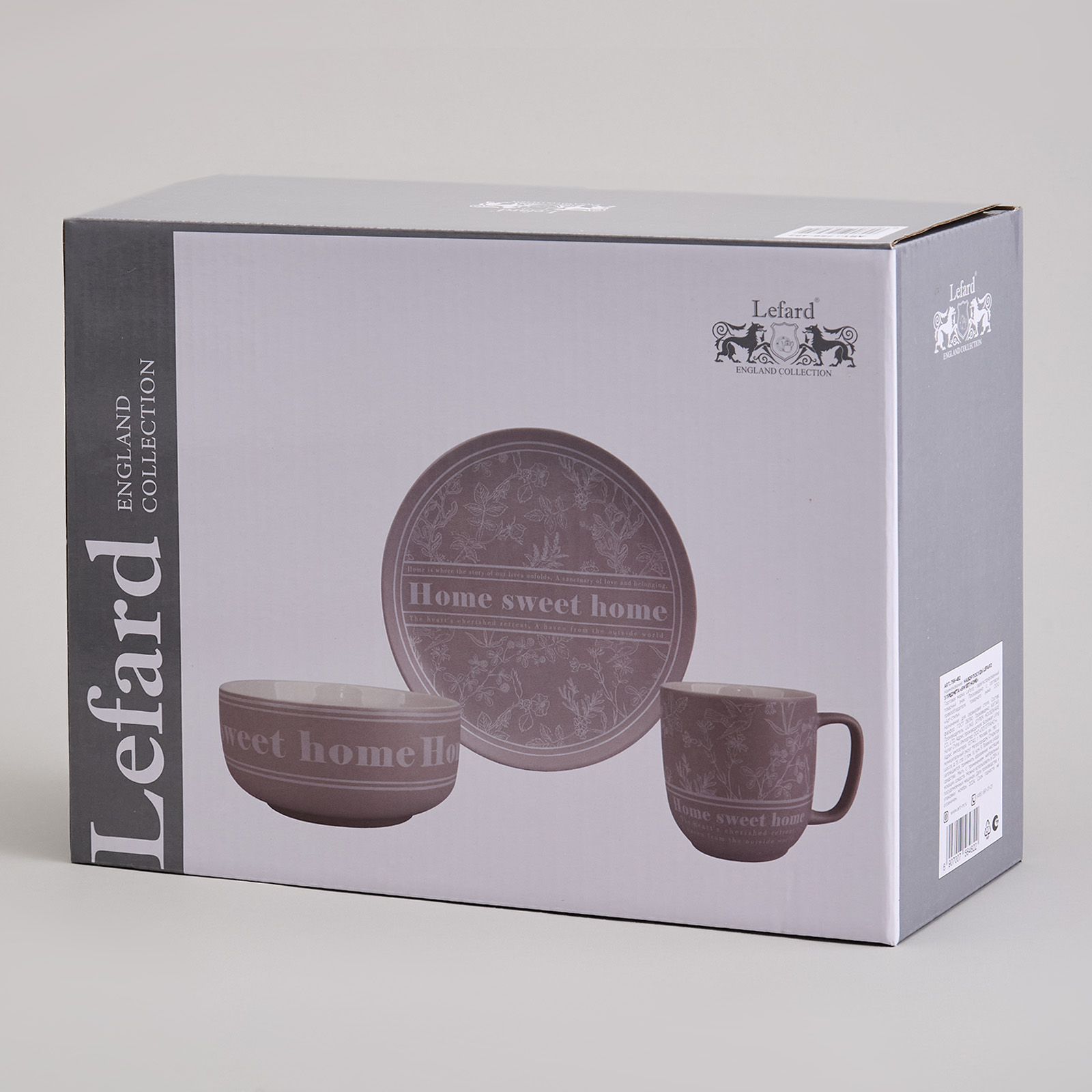НАБОР ПОСУДЫ LEFARD 3 ПРЕДМЕТА, SWEET HOME,