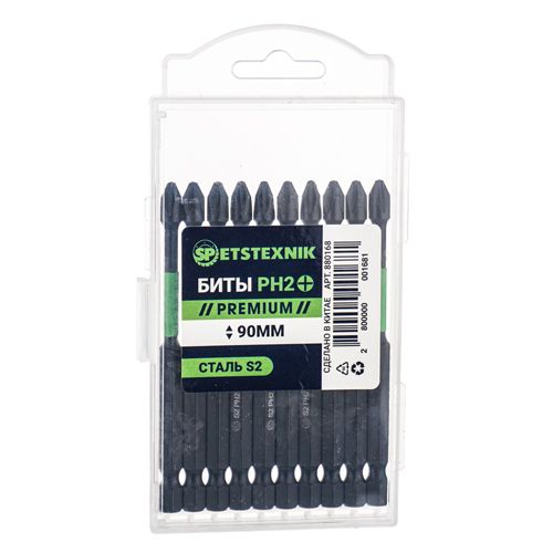 Биты PH2 90мм SPETSTEXNIK PREMIUM сталь S2, цена за 10шт, бокс, 1/100