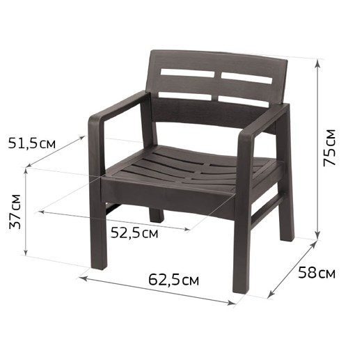 Кресло IDEA РЕЙКИ М 4000, коричневый ротанг