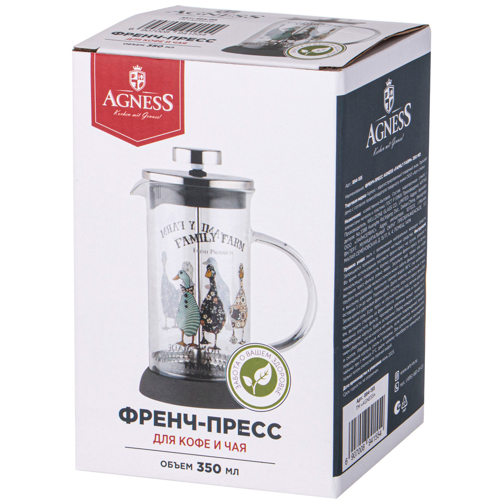 ФРЕНЧ-ПРЕСС AGNESS, FAMILY FARM, 350 МЛ