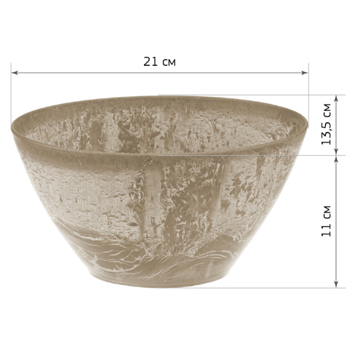 Кашпо 1.4 л IDEA МИКРИТ М 3108, овальное, бежевый слайн