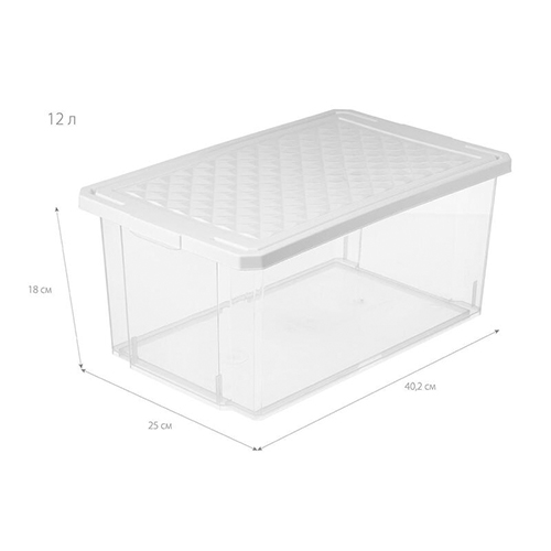 Ящик для хранения 12 л Rambai 221305021/03, 402х250х180 мм, светло-серый