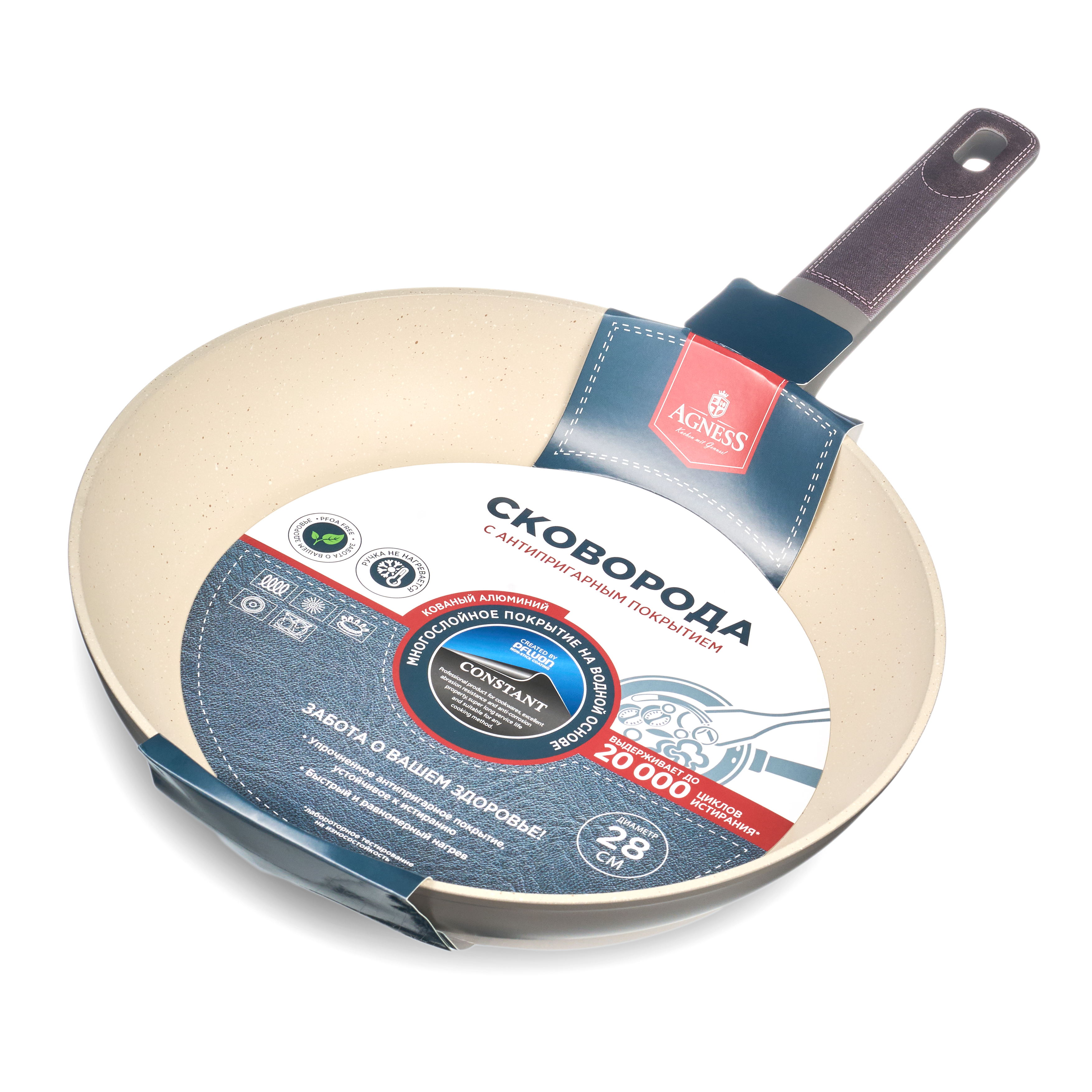 СКОВОРОДА С АНТИПРИГАРНЫМ ПОКРЫТИЕМ PFLUON MARBLE, 28*5,2 СМ