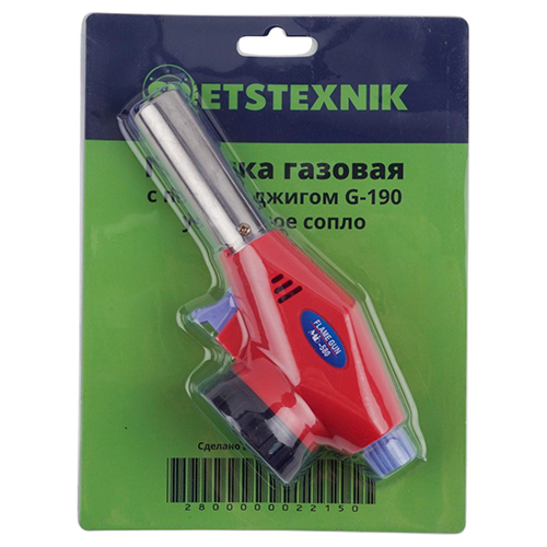 Горелка газовая на баллон 220гр, с пьезоподжигом G-0580-1, усиленное сопло 2/100