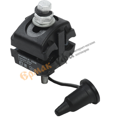 Зажим прокалывающий ЗОИ 16-95/2,5-35, P2X-95, ЭРА, 1/54