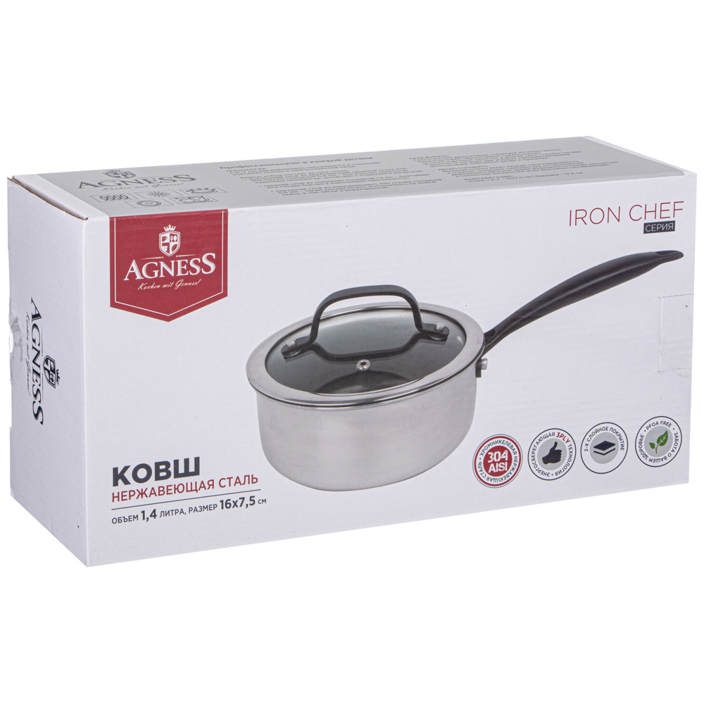КОВШ С КРЫШКОЙ 1, 4Л, IRON CHEF, AGNESS 16*7, 5СМ