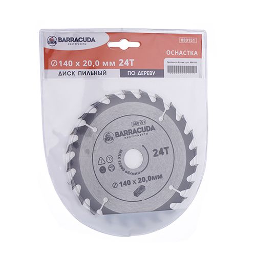 Диск пильный по дереву 140*20. 0*24T Барракуда, 1/50/100
