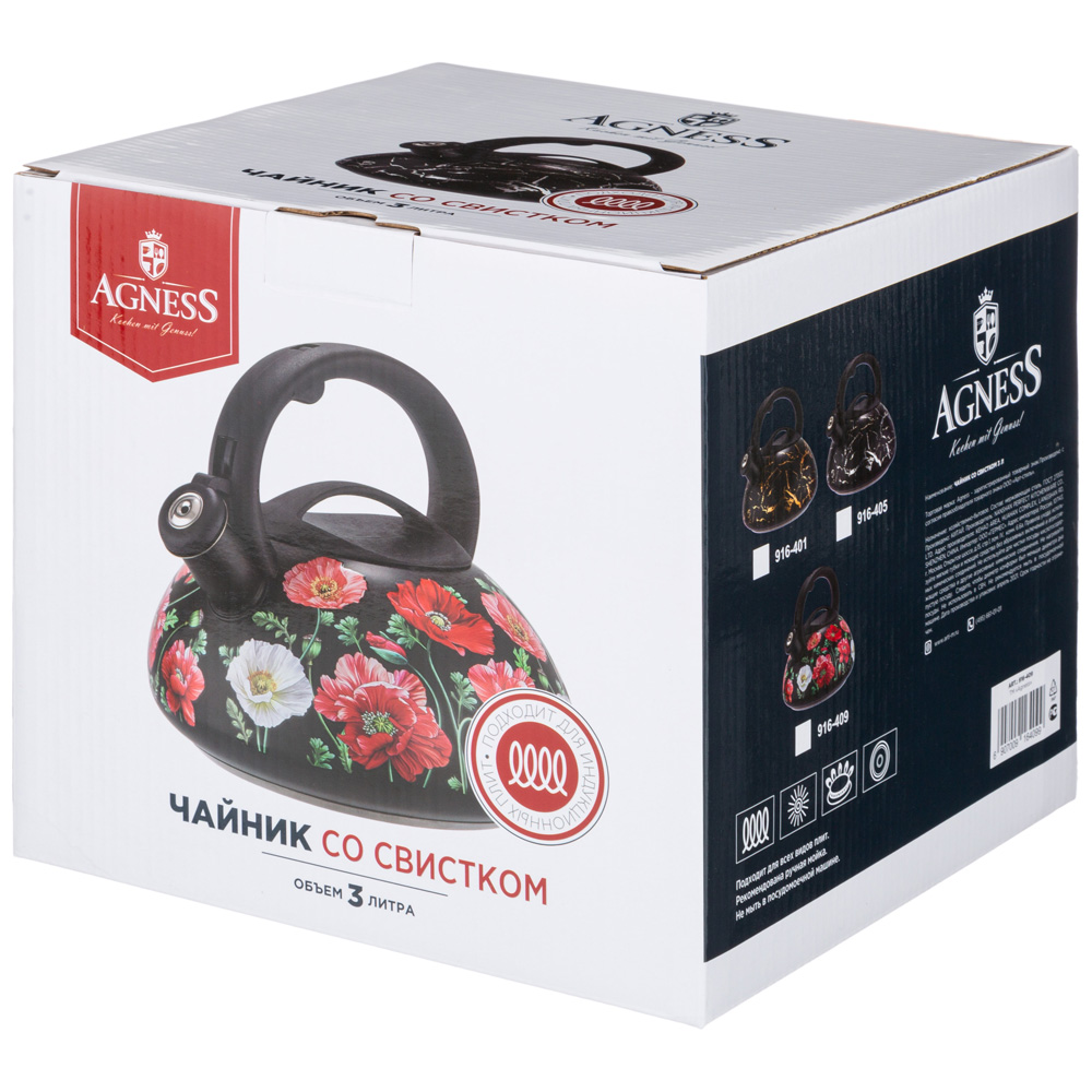 ЧАЙНИК AGNESS СО СВИСТКОМ 3 Л, СЕРИЯ, FANTASY,  ИНДУКЦИОННОЕ КАПСУЛЬНОЕ ДНО