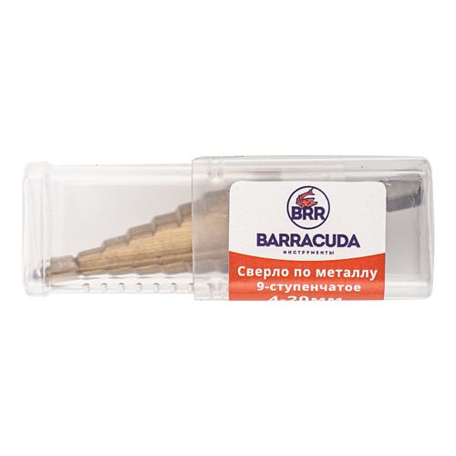 Сверло по металлу ступенчатое 4-20мм 9 ступеней Барракуда P6M5, шестигр. хвостовик, 1/250