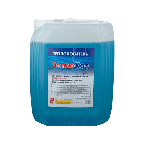 Теплоноситель для систем отопления Теплоход МЭГ -30 20кг СИНИЙ этиленгликоль, 1/1