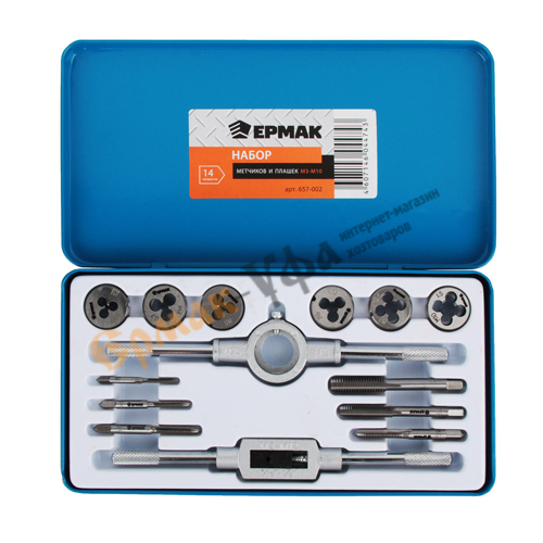 Метчик и плашка набор 14пр М3-М10 Ермак, 1/24