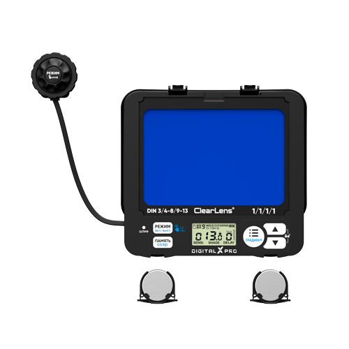 Маска сварочная хамелеон START DIGITAL X PRO 51ST02X