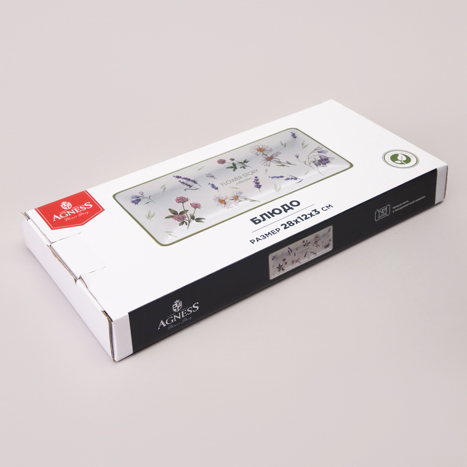 БЛЮДО AGNESS, FLOWER STORY, 28*12*3 СМ, КОР=32ШТ.