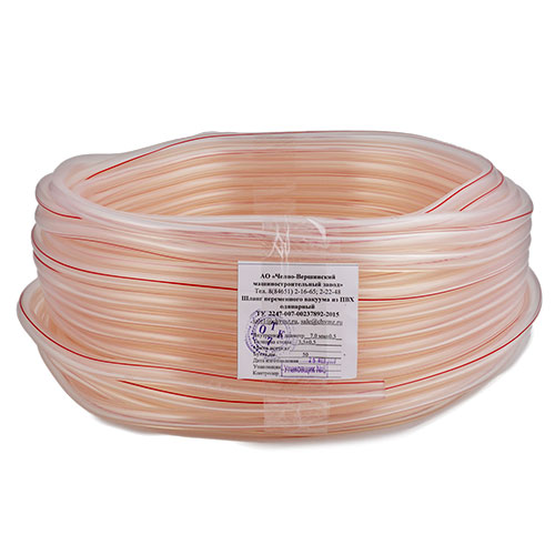 Шланг Пищевой ПВХ d-7 толщ. стенки 3,5 мм 50 м, для самогонного аппарата, ЧВМЗ, 1/1