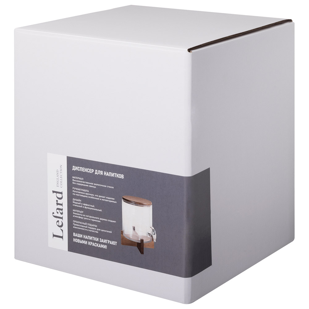 ДИСПЕНСЕР ДЛЯ НАПИТКОВ, NATURE, 4Л